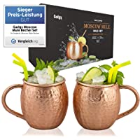 Gadgy ® Moscow Mule Taza Set 2 pzs. | Mula de Moscú Original 100% Cobre Puro Martillado Solido Jarra Hecho a Mano Oreja…